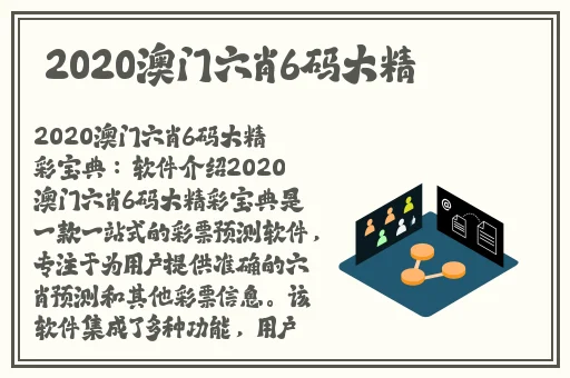 上原亚衣种子