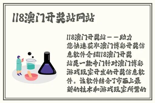 丰裕纵满杨玉环香港古装