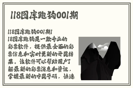 国精产品zzlg77777