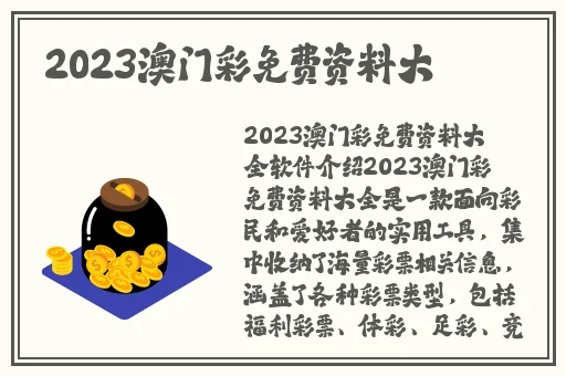 911热门今日吃瓜每日更新